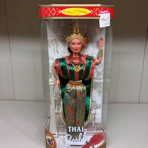 Thai Barbie Doll Dolls of the World Thailand Collector Edition 1997 Mattel